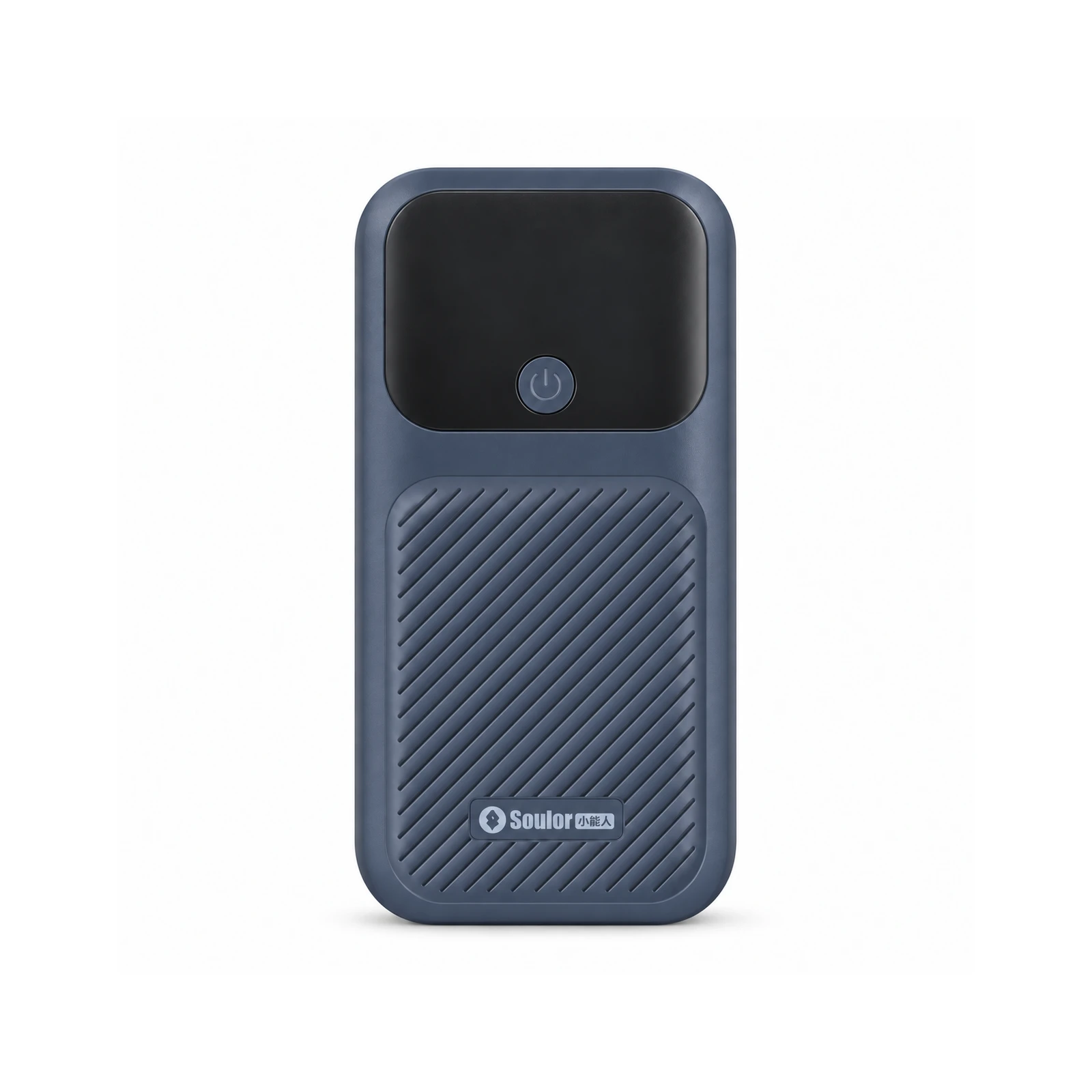 CY52 portable — single product view